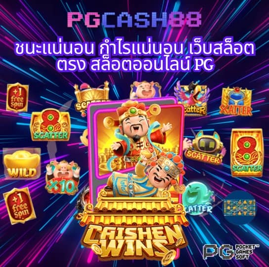 เล่น สล็อต มือใหม่ ฟรี