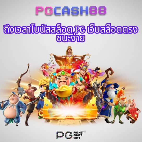 เล่น สล็อต มือใหม่ ฟรี